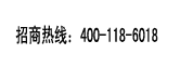 ̟ᾀ(xin)400-118-6018