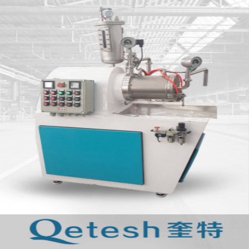 臥式砂磨機 臥式砂磨機